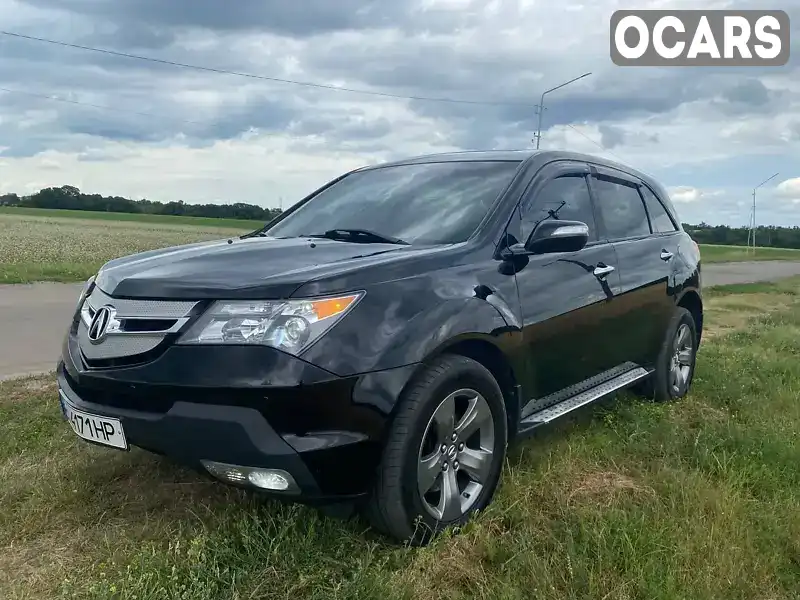 Внедорожник / Кроссовер Acura MDX 2008 3.66 л. Автомат обл. Полтавская, Полтава - Фото 1/21