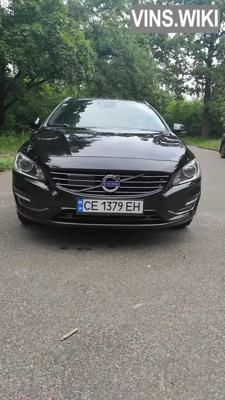 Універсал Volvo V60 2016 2.4 л. Типтронік обл. Київська, Київ - Фото 1/21