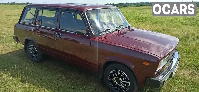 Універсал ВАЗ / Lada 2104 2008 1.57 л. Ручна / Механіка обл. Харківська, Харків - Фото 1/13