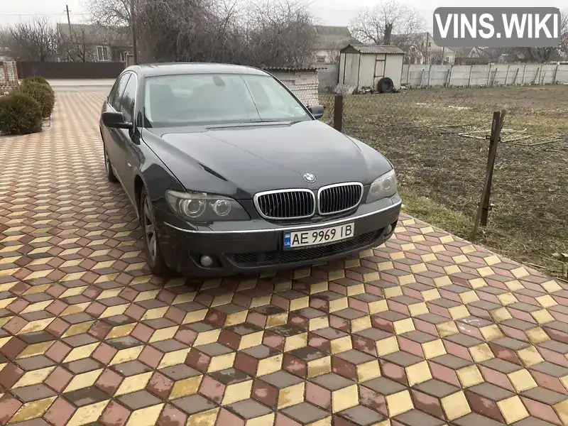 Седан BMW 7 Series 2006 3 л. обл. Днепропетровская, Днепр (Днепропетровск) - Фото 1/5