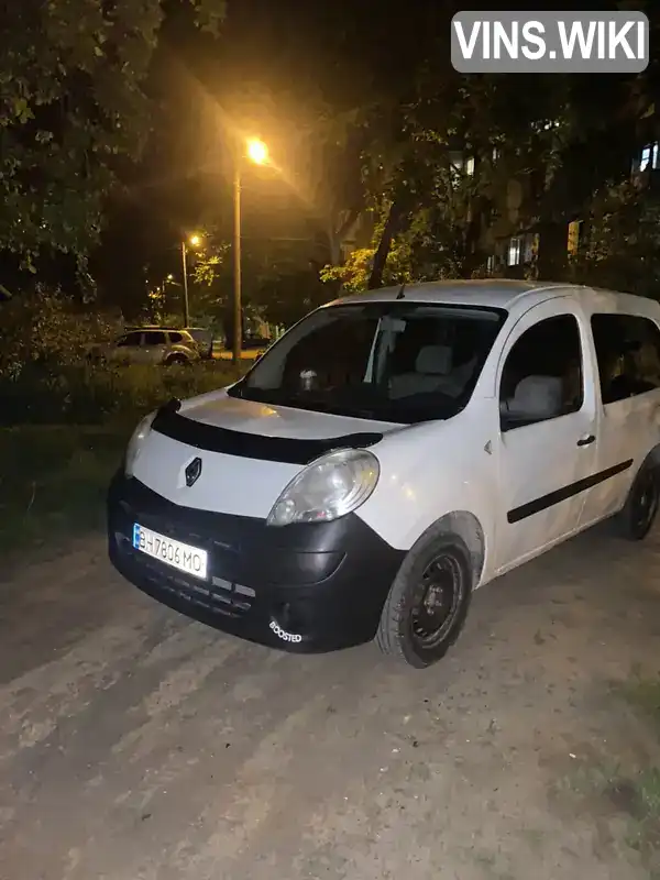 Мінівен Renault Kangoo 2010 1.46 л. Ручна / Механіка обл. Одеська, Одеса - Фото 1/13