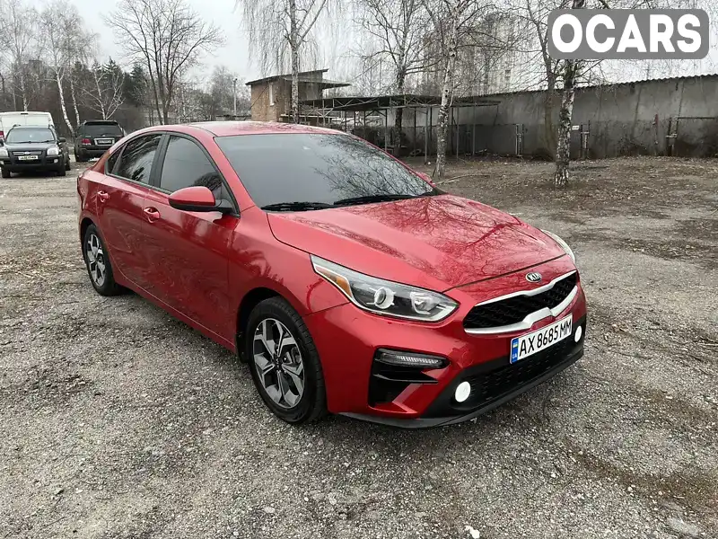 Седан Kia Forte 2019 2 л. Автомат обл. Харківська, Харків - Фото 1/18