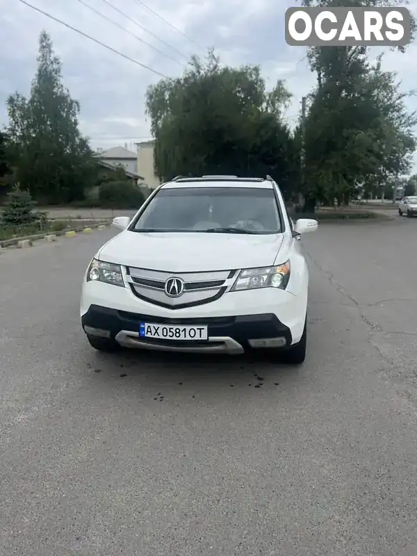 Внедорожник / Кроссовер Acura MDX 2008 3.66 л. Автомат обл. Харьковская, Харьков - Фото 1/11