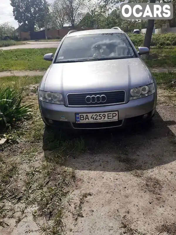 Універсал Audi A4 2002 null_content л. обл. Львівська, Яворів - Фото 1/11