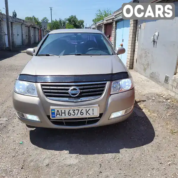 Седан Nissan Almera Classic 2010 1.6 л. Ручна / Механіка обл. Полтавська, Кременчук - Фото 1/11