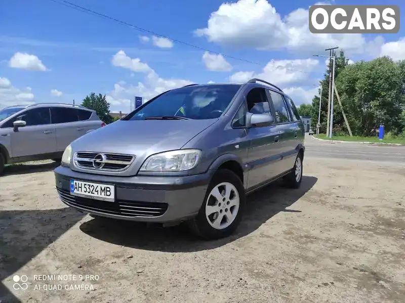 W0L0TGF7542228953 Opel Zafira 2004 Минивэн 1.8 л. Фото 1