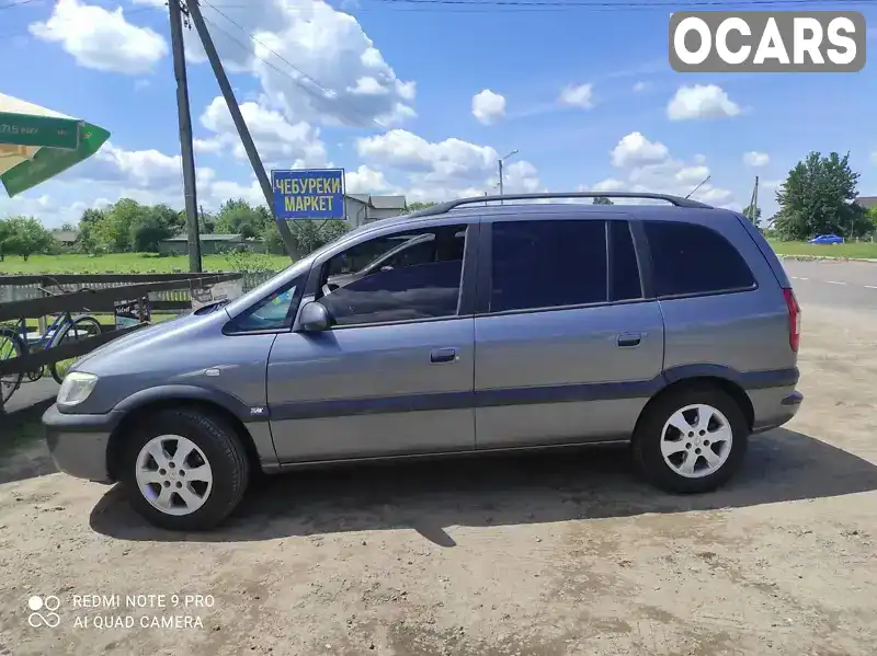 W0L0TGF7542228953 Opel Zafira 2004 Минивэн 1.8 л. Фото 5