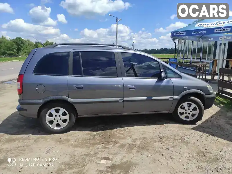 W0L0TGF7542228953 Opel Zafira 2004 Минивэн 1.8 л. Фото 6