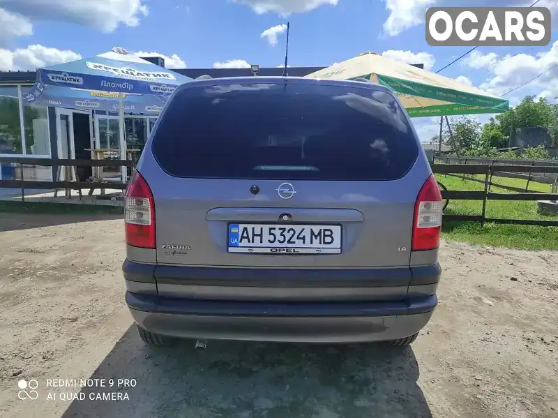 W0L0TGF7542228953 Opel Zafira 2004 Минивэн 1.8 л. Фото 7