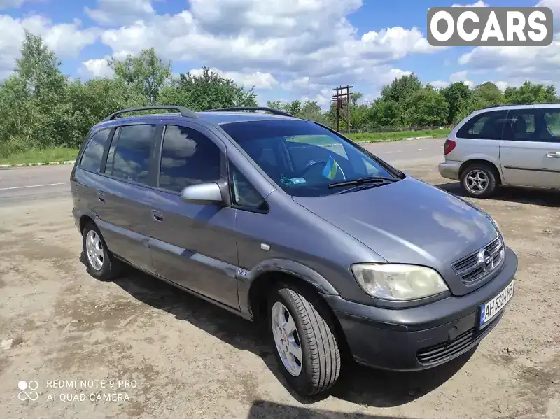 W0L0TGF7542228953 Opel Zafira 2004 Минивэн 1.8 л. Фото 8