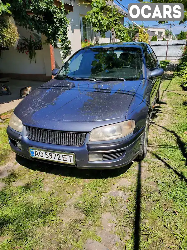 Седан Opel Omega 1995 2 л. Ручна / Механіка обл. Закарпатська, Ужгород - Фото 1/9