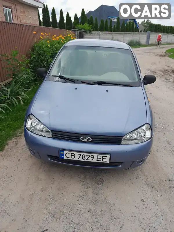 Седан ВАЗ / Lada 1118 Калина 2006 1.6 л. Ручна / Механіка обл. Чернігівська, Прилуки - Фото 1/8