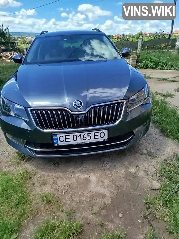 Універсал Skoda Superb 2016 null_content л. Автомат обл. Чернівецька, Чернівці - Фото 1/21