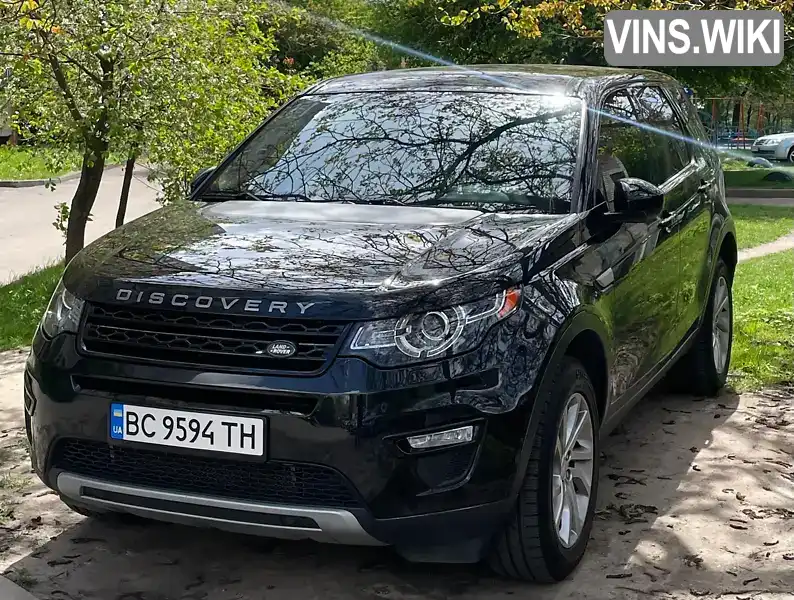 Внедорожник / Кроссовер Land Rover Discovery Sport 2015 2 л. Автомат обл. Львовская, Львов - Фото 1/21