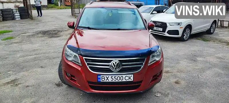 Позашляховик / Кросовер Volkswagen Tiguan 2009 2 л. Автомат обл. Хмельницька, Кам'янець-Подільський - Фото 1/21