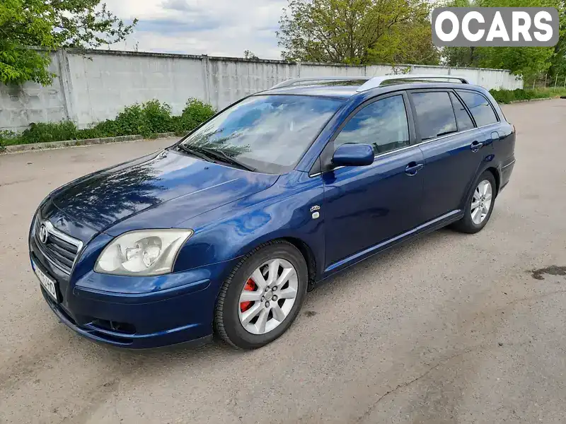 Універсал Toyota Avensis 2004 2 л. Ручна / Механіка обл. Полтавська, Кременчук - Фото 1/21