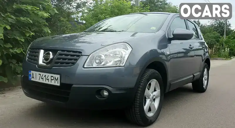 Позашляховик / Кросовер Nissan Qashqai 2008 1.6 л. Ручна / Механіка обл. Київська, Вишгород - Фото 1/10