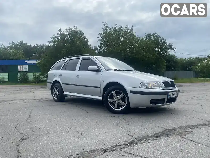 Універсал Skoda Octavia 2006 1.6 л. Ручна / Механіка обл. Черкаська, Звенигородка - Фото 1/9