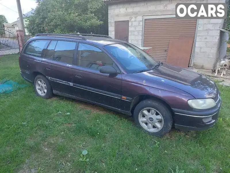 Універсал Opel Omega 1995 2 л. Ручна / Механіка обл. Львівська, Кам'янка-Бузька - Фото 1/9