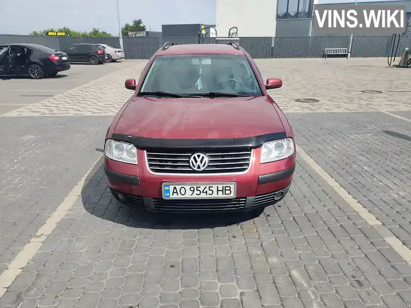 Универсал Volkswagen Passat 2001 1.9 л. Ручная / Механика обл. Закарпатская, Мукачево - Фото 1/11