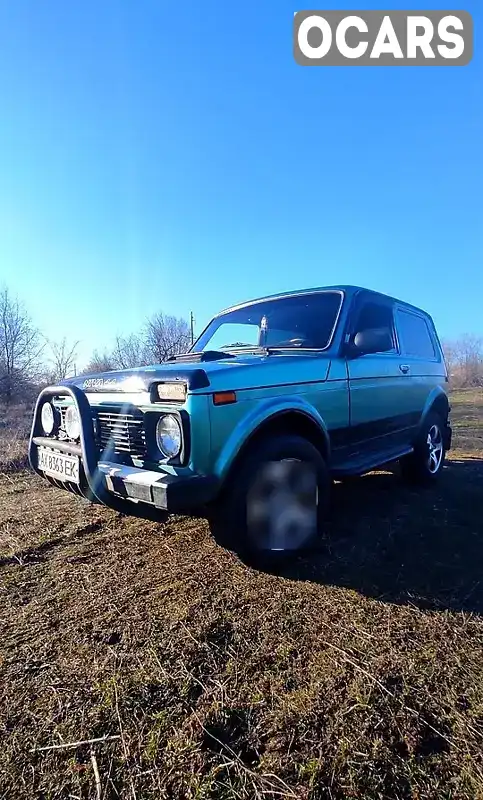 Позашляховик / Кросовер ВАЗ / Lada 2121 Нива 1992 1.5 л. Ручна / Механіка обл. Дніпропетровська, Марганець - Фото 1/4