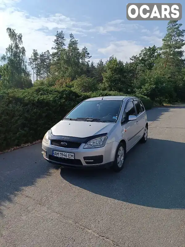  Ford Focus C-Max 2005 1.6 л. Ручна / Механіка обл. Житомирська, Малин - Фото 1/10