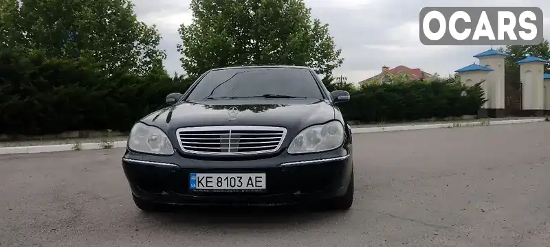 Седан Mercedes-Benz S-Class 1999 4.97 л. Автомат обл. Дніпропетровська, Дніпро (Дніпропетровськ) - Фото 1/21