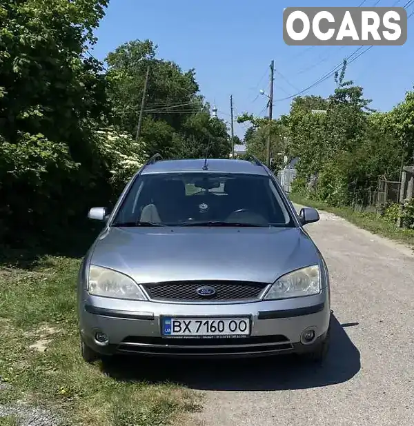 Універсал Ford Mondeo 2003 2 л. Ручна / Механіка обл. Хмельницька, Старокостянтинів - Фото 1/11