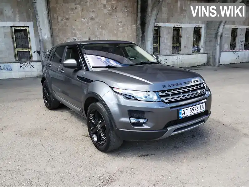 Позашляховик / Кросовер Land Rover Range Rover Evoque 2015 2 л. Автомат обл. Івано-Франківська, Івано-Франківськ - Фото 1/21