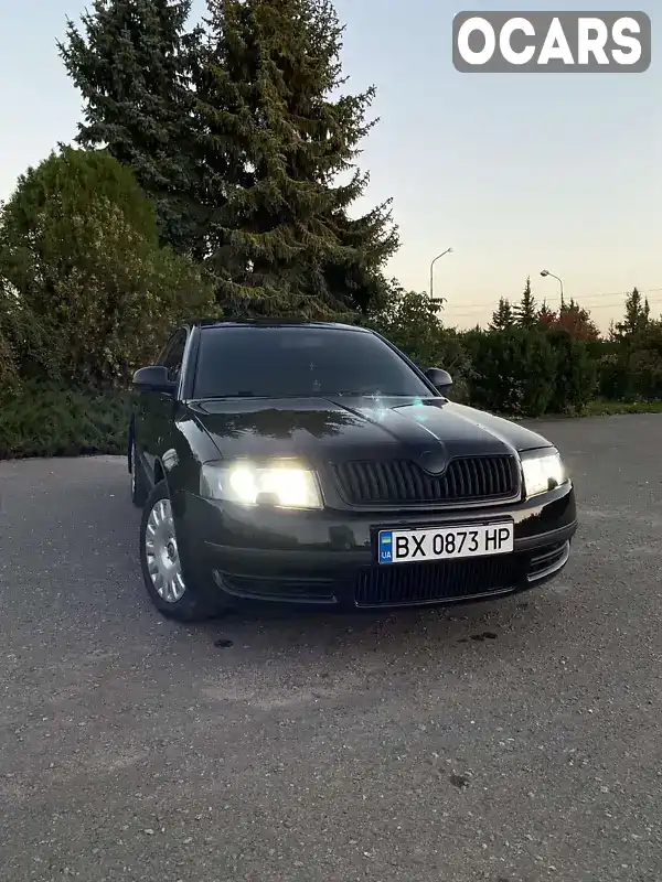 Ліфтбек Skoda Superb 2008 1.78 л. Ручна / Механіка обл. Хмельницька, Кам'янець-Подільський - Фото 1/9