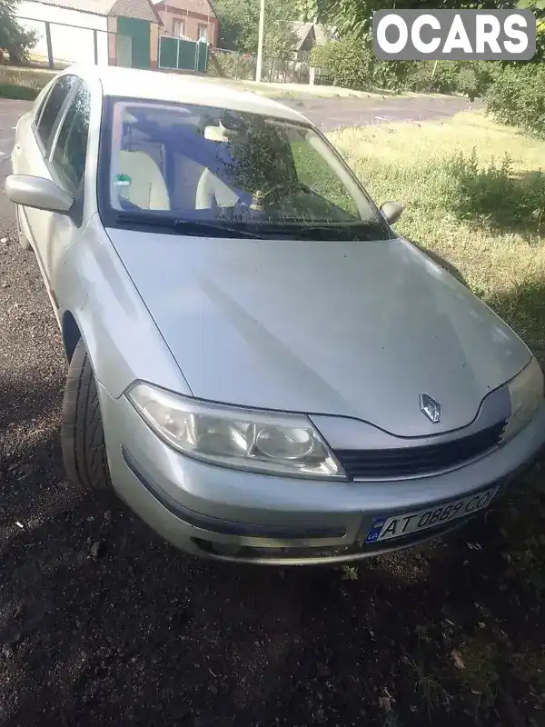 Универсал Renault Laguna 2003 1.8 л. Ручная / Механика обл. Днепропетровская, Покровское - Фото 1/9