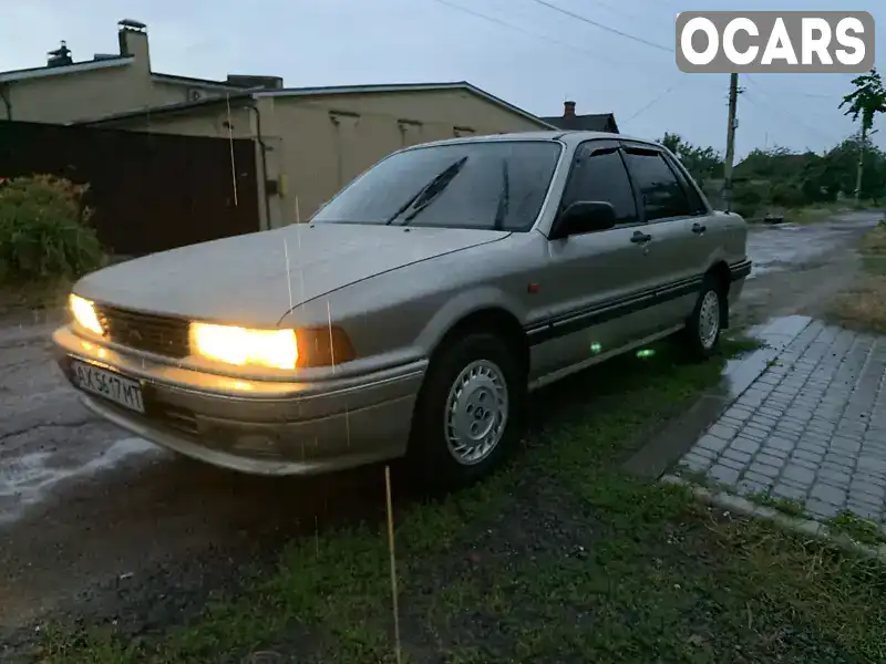 Седан Mitsubishi Galant 1989 2 л. Ручная / Механика обл. Харьковская, Харьков - Фото 1/14