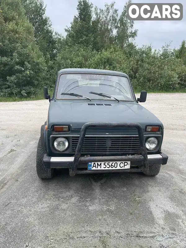 Позашляховик / Кросовер ВАЗ / Lada 21213 Niva 1996 1.57 л. Ручна / Механіка обл. Житомирська, Житомир - Фото 1/4