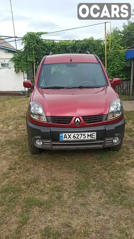 Мінівен Renault Kangoo 2006 1.6 л. Ручна / Механіка обл. Черкаська, Шпола - Фото 1/7