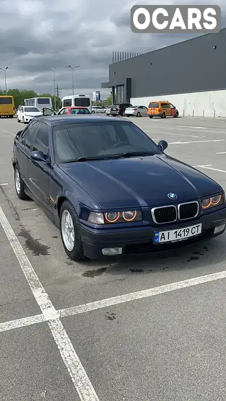 Седан BMW 3 Series 1994 2.5 л. Ручная / Механика обл. Киевская, Ирпень - Фото 1/9