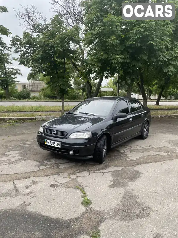 Седан Opel Astra 2007 1.39 л. обл. Миколаївська, Вознесенськ - Фото 1/9