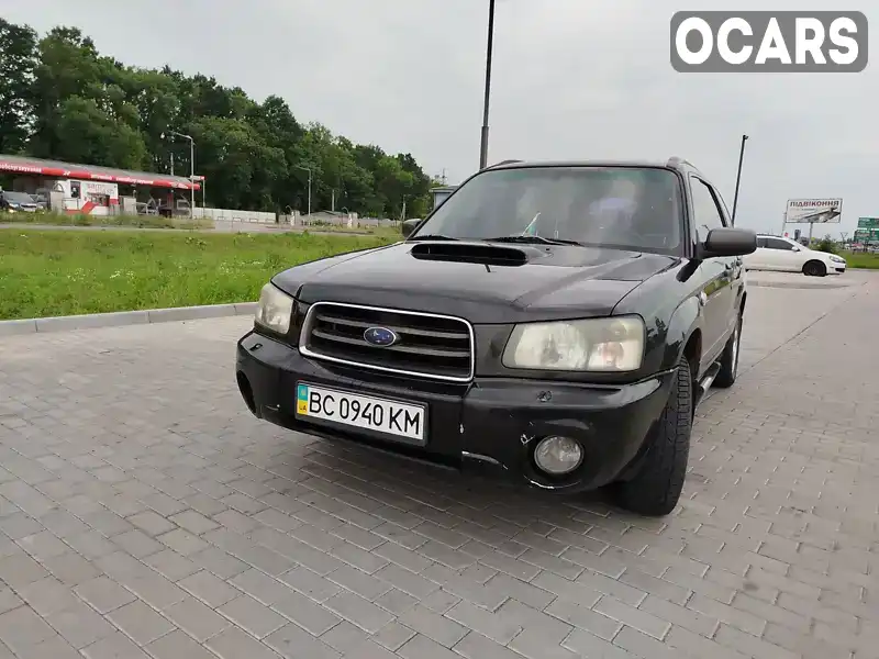 Внедорожник / Кроссовер Subaru Forester 2003 1.99 л. Автомат обл. Волынская, Луцк - Фото 1/13