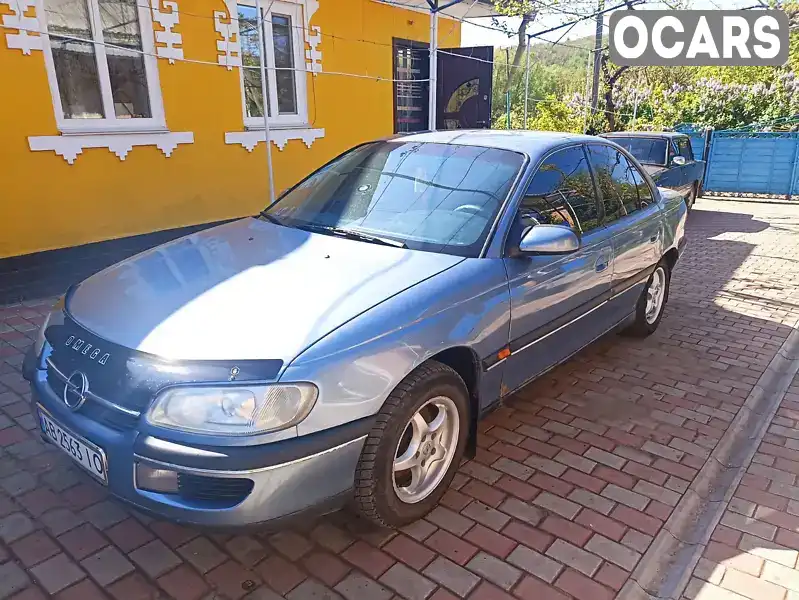 Седан Opel Omega 1998 null_content л. Ручна / Механіка обл. Вінницька, Чечельник - Фото 1/8