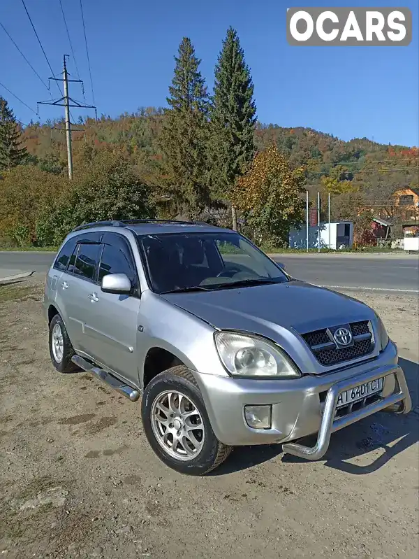 Внедорожник / Кроссовер Chery Tiggo 2005 2.35 л. Ручная / Механика обл. Ивано-Франковская, Косов - Фото 1/21