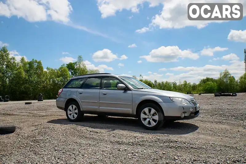 Універсал Subaru Outback 2007 2.5 л. Ручна / Механіка обл. Львівська, Львів - Фото 1/13