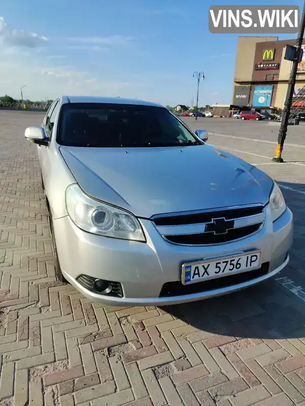 Седан Chevrolet Epica 2007 2.49 л. Автомат обл. Харківська, Харків - Фото 1/21