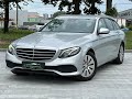 Универсал Mercedes-Benz E-Class 2017 1.95 л. Автомат обл. Киевская, Киев - Фото 1/21