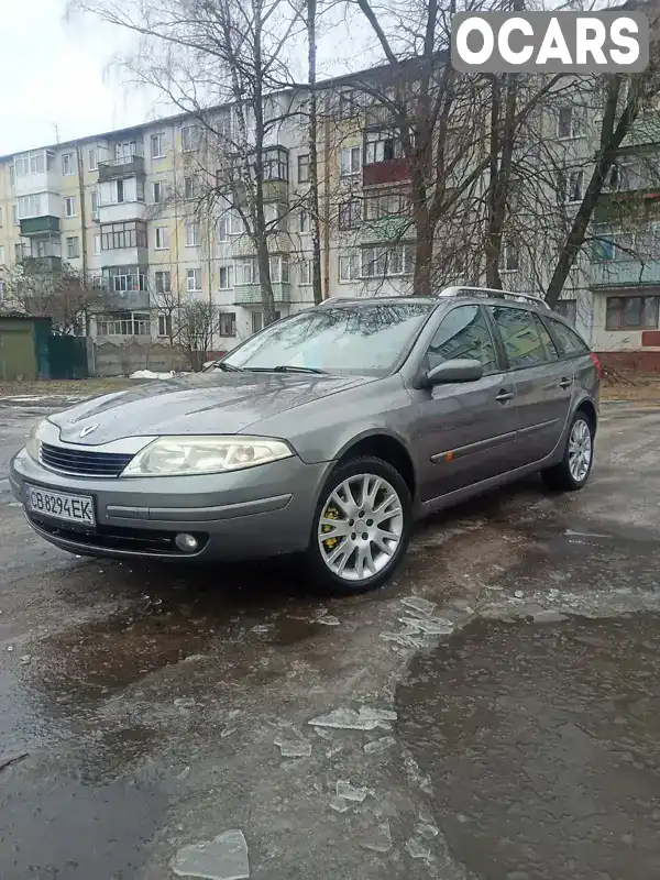 Універсал Renault Laguna 2003 null_content л. обл. Чернігівська, Чернігів - Фото 1/15