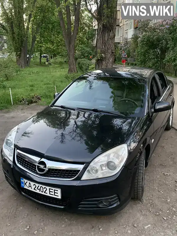 Седан Opel Vectra 2006 2.2 л. Автомат обл. Киевская, Киев - Фото 1/11