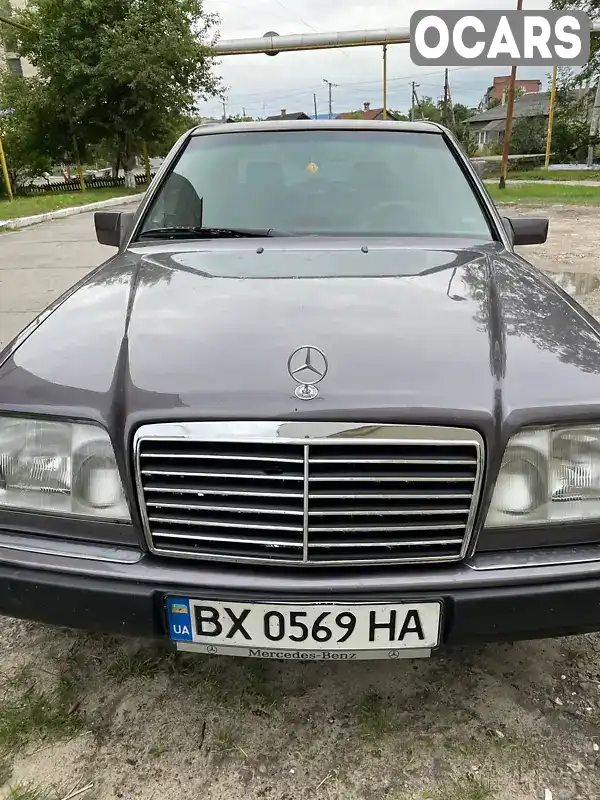 Седан Mercedes-Benz E-Class 1995 2.5 л. Ручна / Механіка обл. Хмельницька, Славута - Фото 1/8