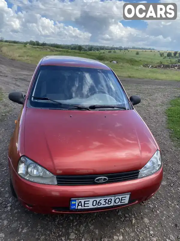 Універсал ВАЗ / Lada 1117 Калина 2008 1.39 л. Ручна / Механіка обл. Дніпропетровська, Дніпро (Дніпропетровськ) - Фото 1/21