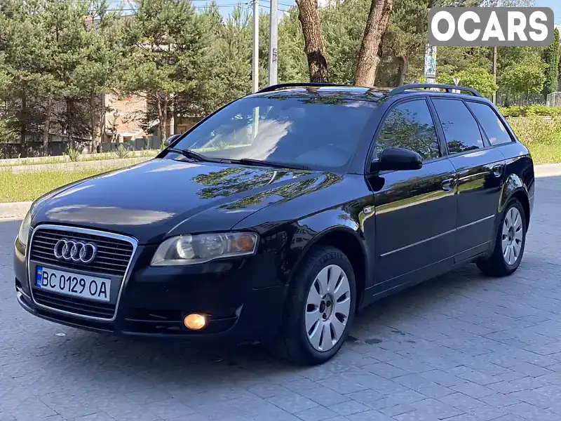 Універсал Audi A4 2005 1.97 л. Автомат обл. Львівська, Львів - Фото 1/21