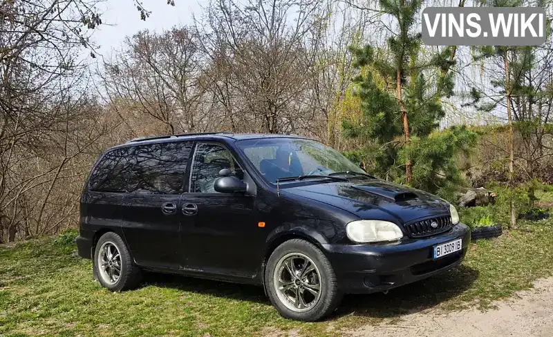 Мінівен Kia Carnival 1999 null_content л. обл. Полтавська, Полтава - Фото 1/21