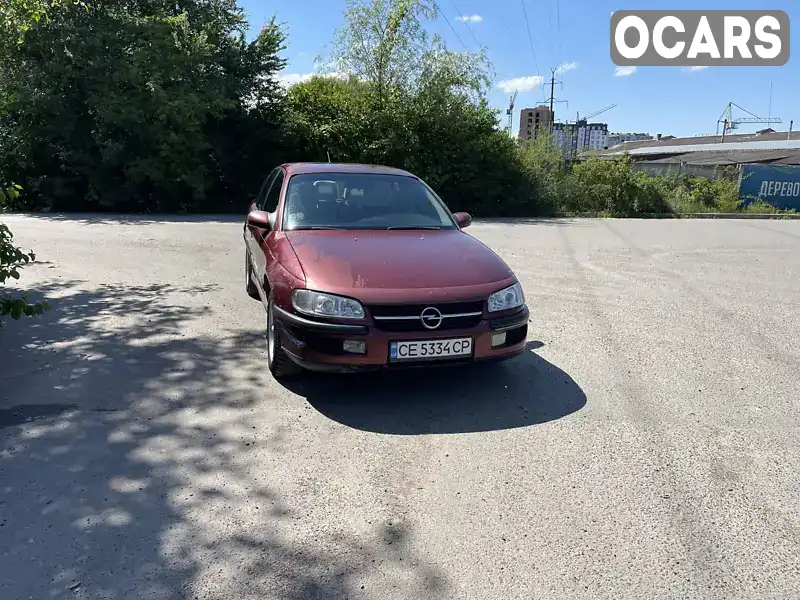 Седан Opel Omega 1997 2 л. Ручна / Механіка обл. Івано-Франківська, Івано-Франківськ - Фото 1/14