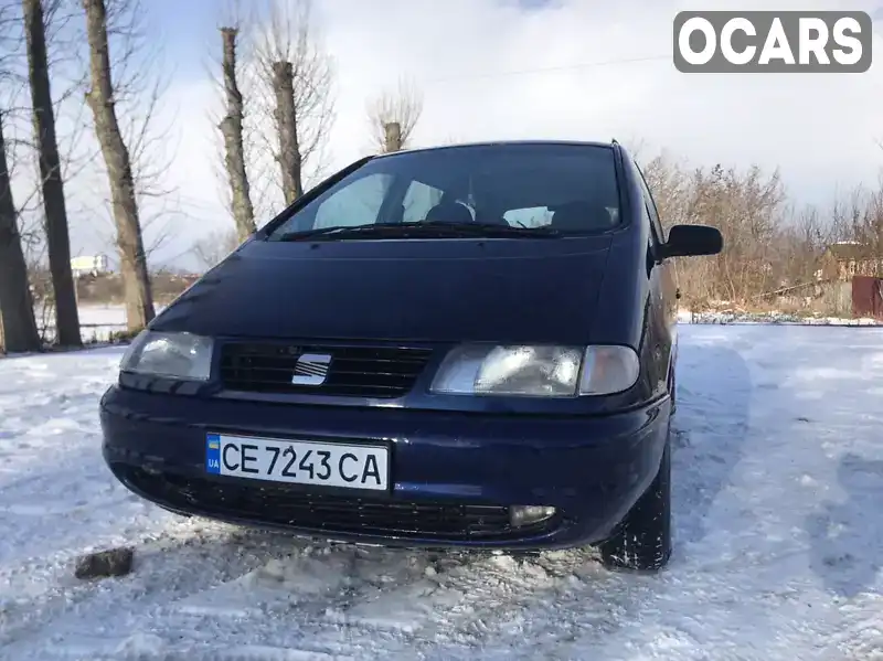 Минивэн SEAT Alhambra 1999 1.9 л. Автомат обл. Черновицкая, Кицмань - Фото 1/21